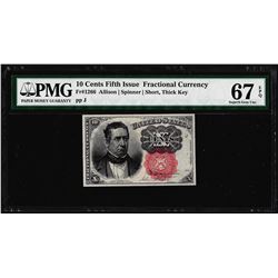 1874 10 Cents Fifth Issue Fractional Currency Note Fr.1266 PMG Superb Gem Unc 67