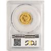 Image 2 : 1878 $3 Indian Princess Head Gold Coin PCGS MS63