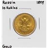 Image 1 : 1899 Russia 10 Rubles Gold Coin