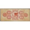 Image 2 : 1800's $10 Canal Bank New Orleans Louisiana Obsolete Bank Note
