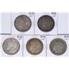 Image 1 : Lot of (5) 1878-S $1 Morgan Silver Dollar Coins