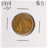 Image 1 : 1914-S $5 Indian Head Half Eagle Gold Coin