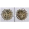 Image 1 : Lot of (2) 1983Mo Mexico Silver Libertad Coins