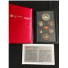 Image 2 : 1986 Canada Proof Double Dollar Set