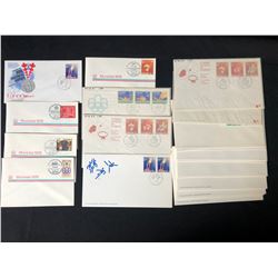 FIRST DAY COVERS LOT (OLYMPICS/ COMBAT SPORTS)