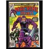 Image 1 : MACHINE MAN #1 (MARVEL COMICS)
