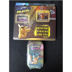 POKEMON TRADING CARD GAME LOT