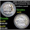 Image 1 : 1892 Columbian Old Commem Half Dollar 50c Grades Choice AU/BU Slider