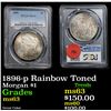 Image 1 : PCGS 1896-p Rainbow Toned Morgan Dollar $1 Graded Select Unc PL By PCGS
