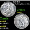 Image 1 : 1934-p . . Walking Liberty Half Dollar 50c Grades Select+ Unc