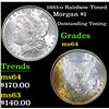 Image 1 : 1883-o Rainbow Toned Morgan Dollar $1 Grades Choice Unc