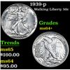 Image 1 : 1939-p . . Walking Liberty Half Dollar 50c Grades Choice+ Unc
