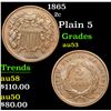 Image 1 : 1865 Two Cent Piece 2c Grades Select AU