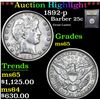 Image 1 : ***Auction Highlight*** 1892-p Barber Quarter 25c Graded GEM Unc By USCG (fc)