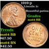 Image 1 : 1919-p Lincoln Cent 1c Grades Choice Unc RB