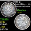 Image 1 : 1853-p Seated Liberty Dime 10c Grades vf++