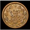 Image 3 : 1863 Army & Navy Civil War Token 1c Grades Select AU