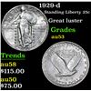 Image 1 : 1929-d Standing Liberty Quarter Select AU