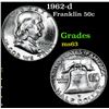 Image 1 : 1962-d Franklin Half Dollar 50c Grades Select Unc