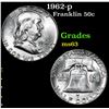 Image 1 : 1962-p Franklin Half Dollar 50c Grades Select Unc