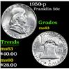 Image 1 : 1950-p Franklin Half Dollar 50c Grades Select Unc