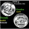 Image 1 : 1958-p Franklin Half Dollar 50c Grades Choice Unc