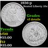 Image 1 : 1856-p Seated Liberty Quarter 25c Grades vf details