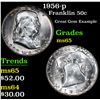 Image 1 : 1956-p Franklin Half Dollar 50c Grades GEM Unc