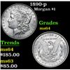 Image 1 : 1890-p Morgan Dollar $1 Grades Choice Unc