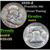 Image 1 : 1959-d Franklin Half Dollar 50c Grades Choice Unc