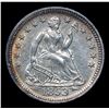 Image 2 : ***Auction Highlight*** 1853-p Seated Liberty Half Dime 1/2 10c Graded Choice+ Unc By USCG (fc)