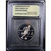 Image 2 : *Auction Highlight* 1994-p World Cup Moden Commem Half 50c Graded GEM++ Proof Deep Cameo By USCG fc