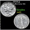 Image 1 : 1944-p Mercury Dime 10c Grades Choice AU