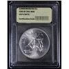 Image 2 : 1995-s Civil War Modern Commem Half Dollar 50c Grades ms70, Perfection