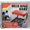 Image 1 : NEW 300LB CAPACITY ROLLING UTILITY CHAIR