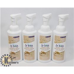 BAG OF ST. IVES SHOWER FOAM