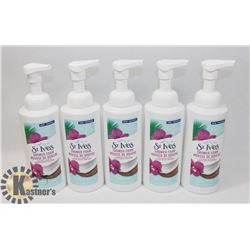 BAG OF ST. IVES SHOWER FOAM