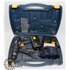 Image 1 : MASTERCRAFT 18V CORDLESS DRILL SET W/ 2 BATTERIES