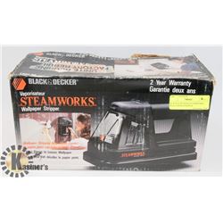 BLACK & DECKER STEAMWORKS WALLPAPER STRIPPER