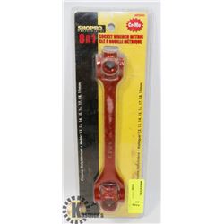SHOPRO 8 IN 1 SOCKET WRENCH METRIC