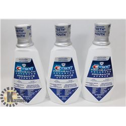 BAG OF CREST MOUTHWASH