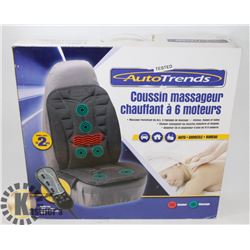 AUTOTRENDS 6 MOTOR MASSAGE & HEAT CUSHION