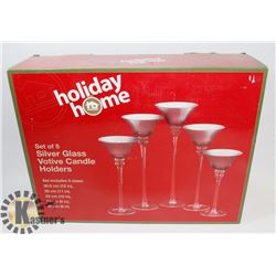 NEW HOLIDAY TIME SET OF 5 SILVER GLASS VOTIVE