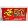 Image 1 : 12PC CARVING SET.