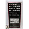 Image 1 : HAND RIVETER KIT.