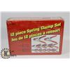 Image 1 : 12PC SPRING CLAMP SET