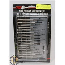 16PC PRECISION SCREWDRIVER SET.