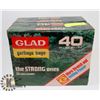 Image 1 : 2 BOXES OF GLAD GARAGE BAGS 26X56, 40 IN EACH.