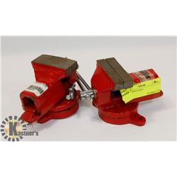 PAIR OF MINI VISES.