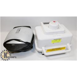 GRILL EXPRESS & LEAN GRILLING.